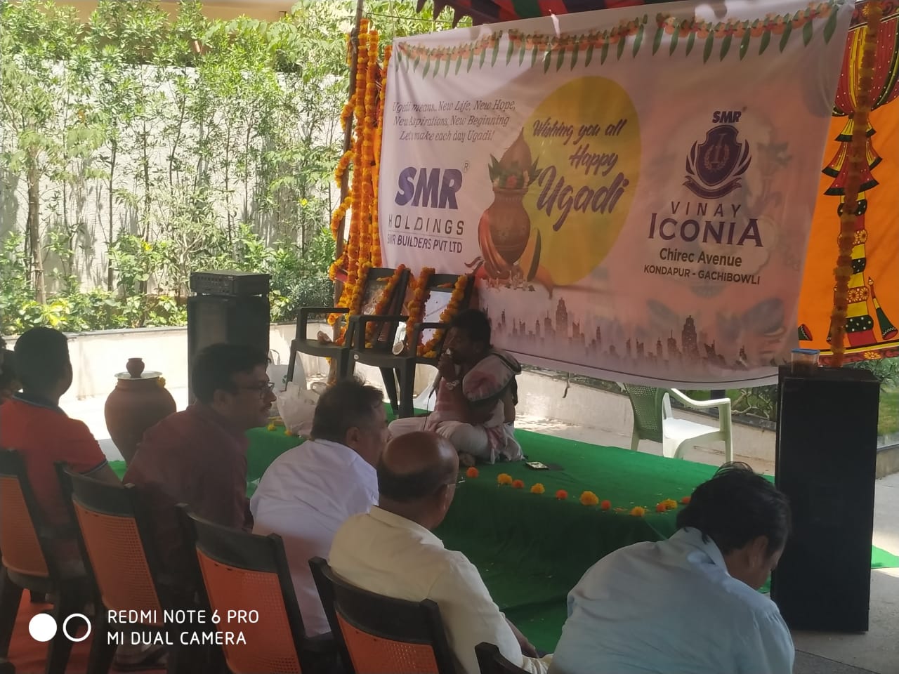 ugadi image
