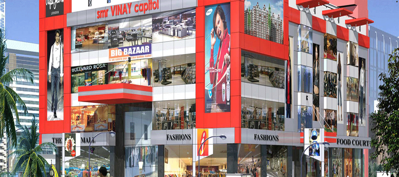 SMR Vinay Metro Mall - Balanagar, Hyderabad
